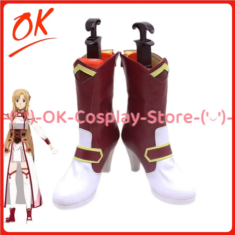 Party Games For Adults Online Free - [Aangepaste maat] Sword Art Online Asuna
