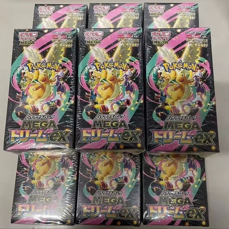 Party Games Group - Nieuwe Pkm TCG M2A JP Edition