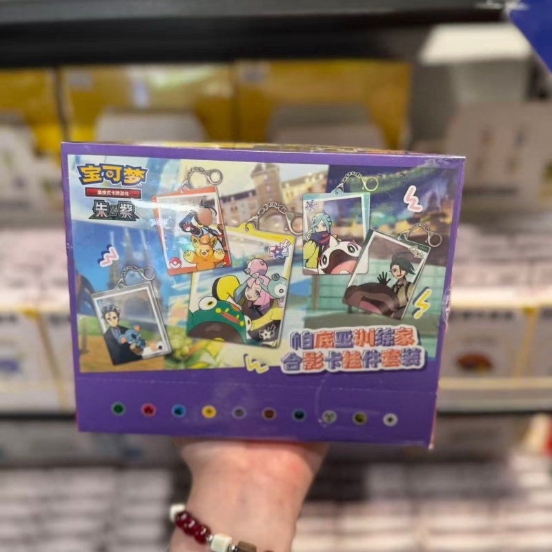 Originele PokéMon Paldea Train - Party Games Group recensie en prijs