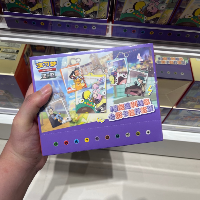 Originele PokéMon Paldea Train - Party Games Group recensie en prijs