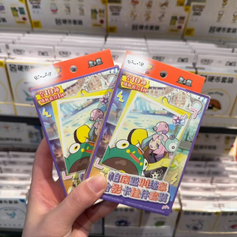 Originele PokéMon Paldea Train - Party Games Group recensie en prijs