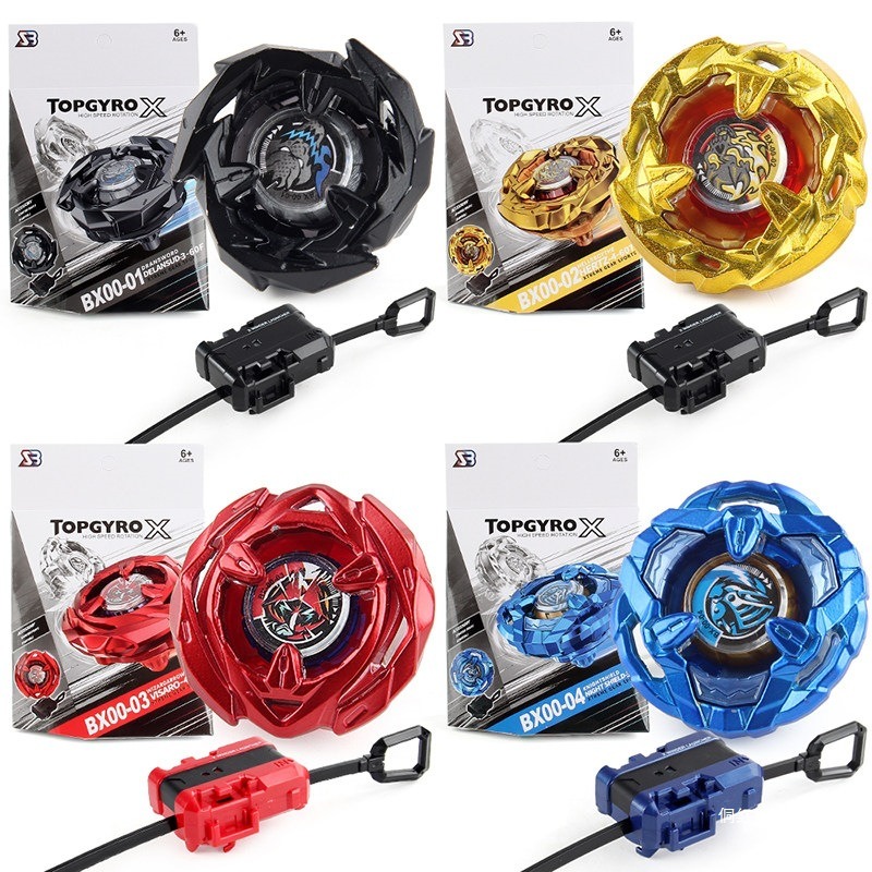 TOPGYRO BX Metal Battle Gyro S - Party Games Group recensie en prijs