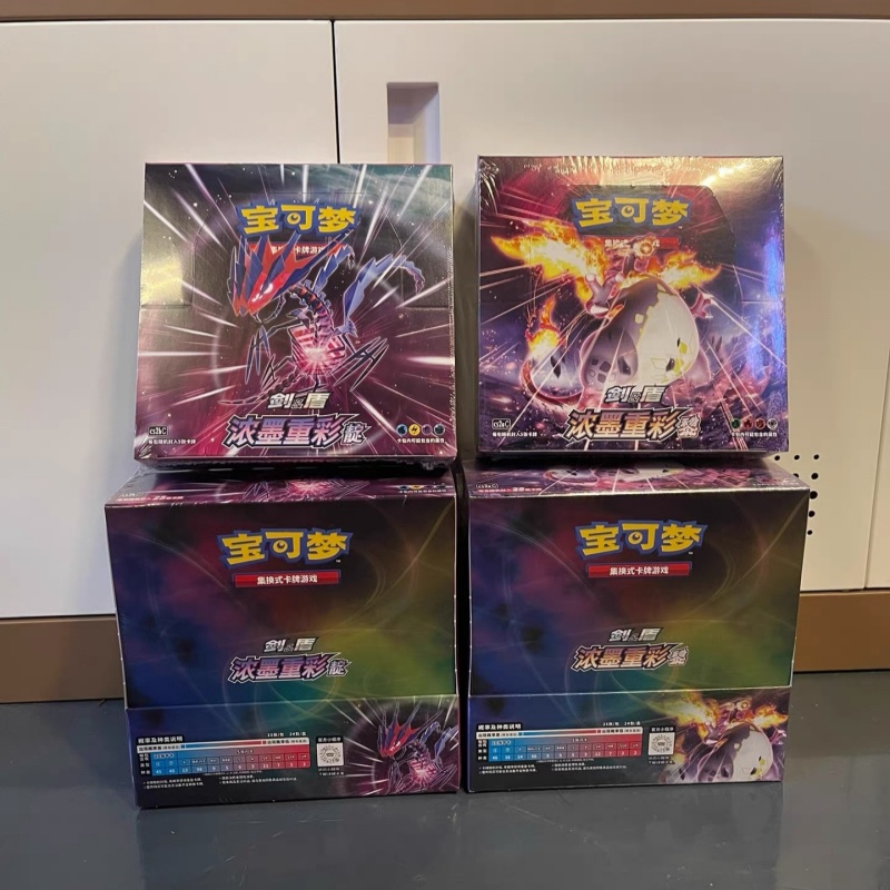 Originele PokéM0n Card Anime G - Party Games Group recensie en prijs