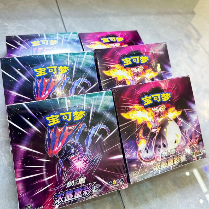 Originele PokéM0n Card Anime G - Party Games Group recensie en prijs