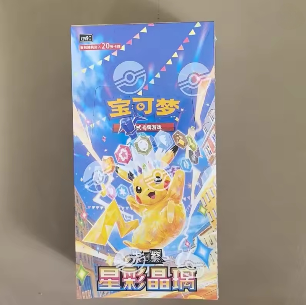 Nieuwe Aankomst Originele Poké - Party Games Group recensie en prijs
