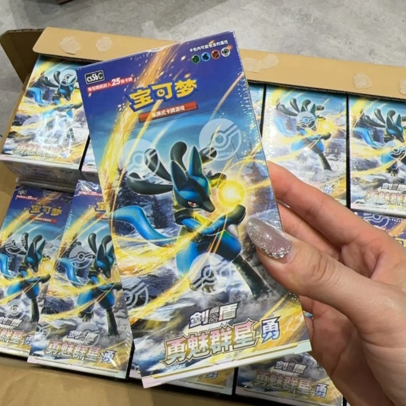 PokéMon Ptcg Originele Chinese - Party Games Group recensie en prijs