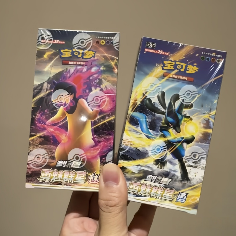 PokéMon Ptcg Originele Chinese - Party Games Group recensie en prijs