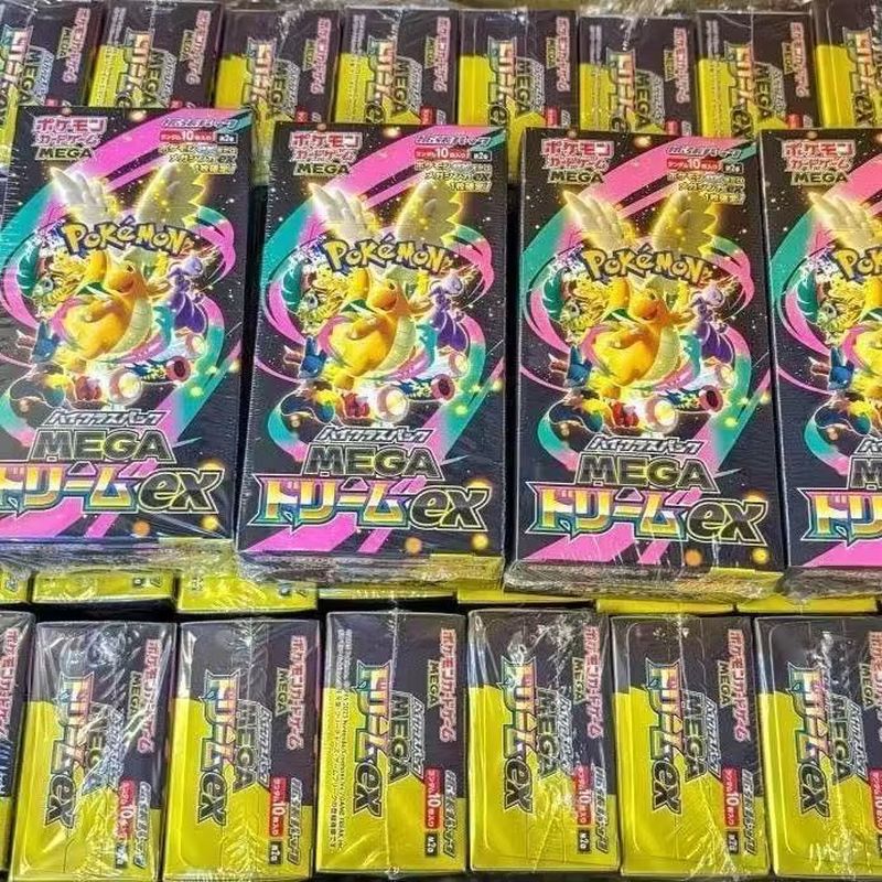 Nieuwe Pkm TCG M2A JP Edition  - Party Games Group recensie en prijs