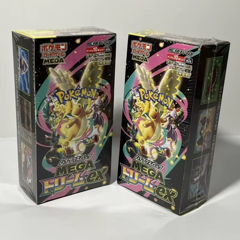 Nieuwe Pkm TCG M2A JP Edition  - Party Games Group recensie en prijs