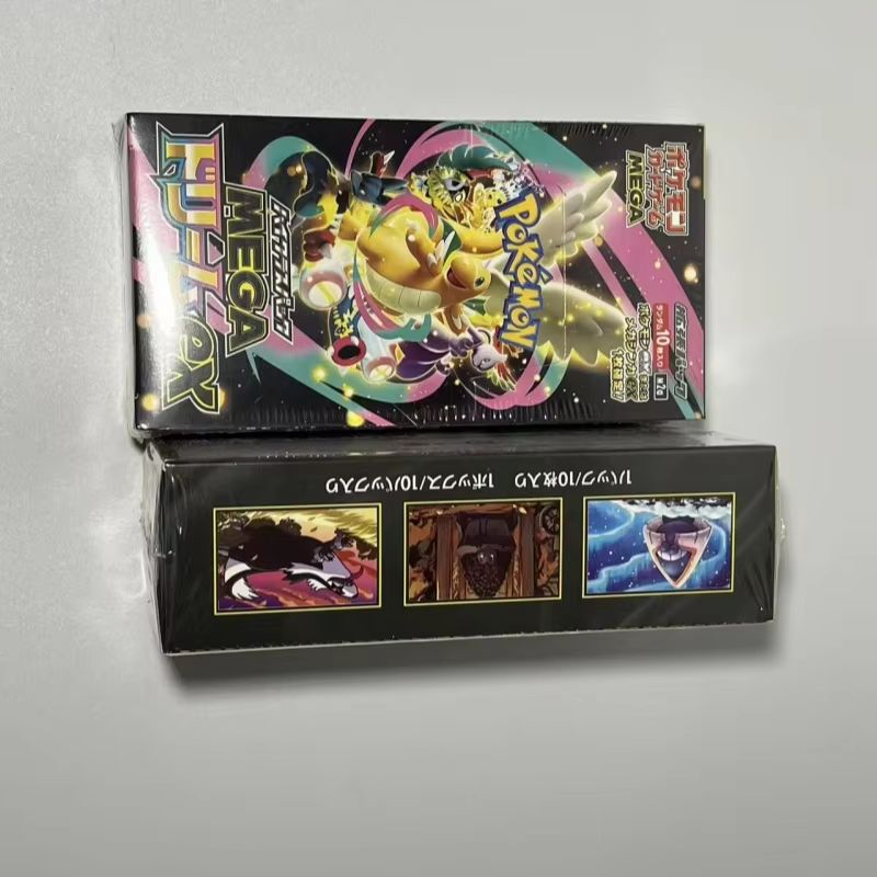 Nieuwe Pkm TCG M2A JP Edition  - Party Games Group recensie en prijs